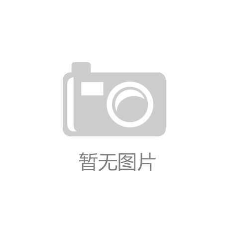 孤独症儿童康复新科技亮相守护“星星的孩子”｜聚焦中国国际福祉